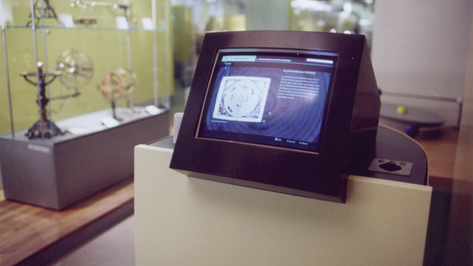 Medienstation im Technischen Museum Wien, 1999