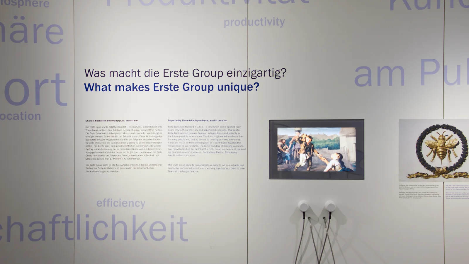 Erste-Campus-Schauplatz, photo: checkpointmedia