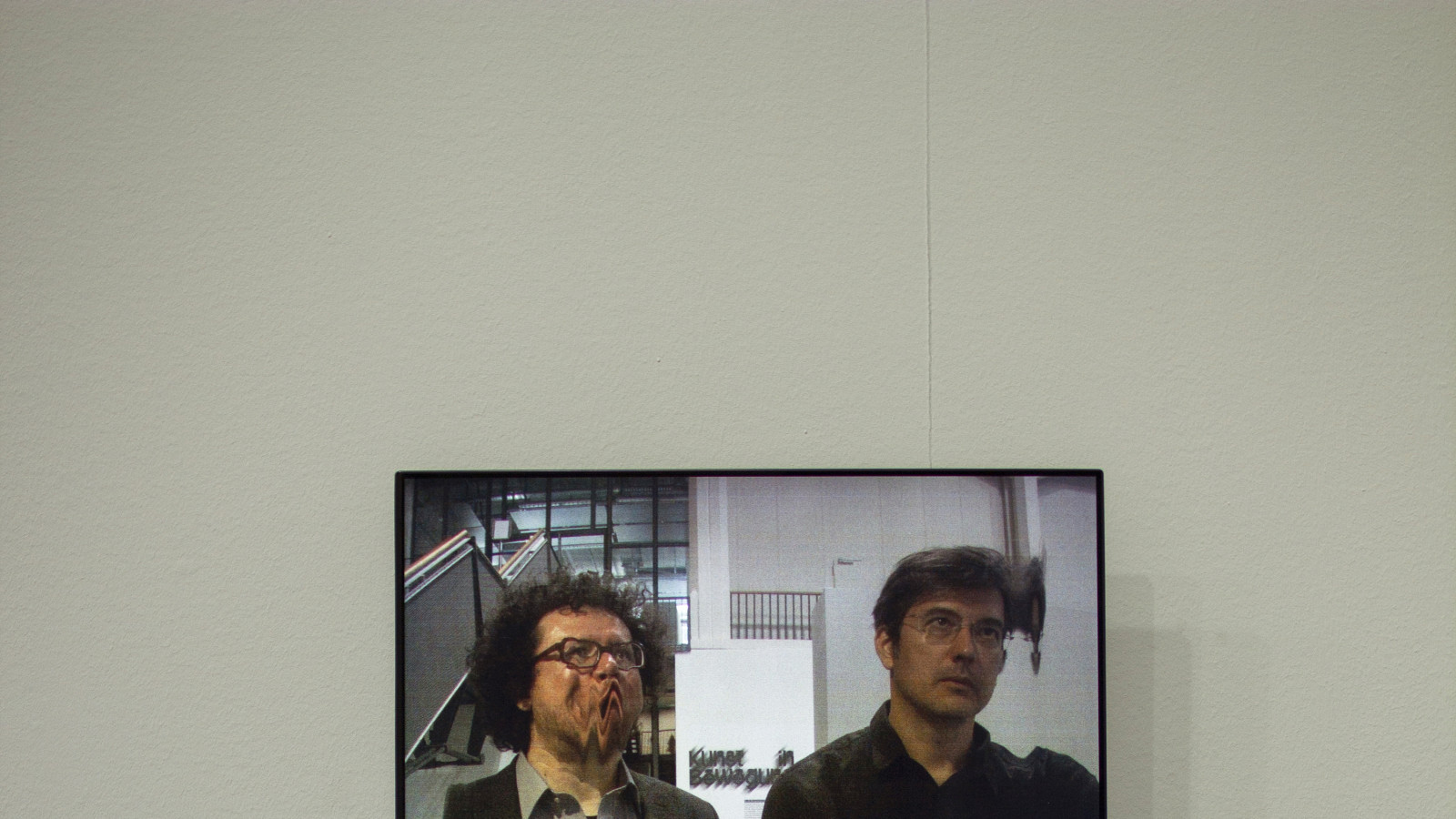 „tx-mirror“, Echtzeitinstallation von Martin Reinhart und Virgil Widrich, ZKM-Karlsruhe, 2018. Foto: Virgil Widrich